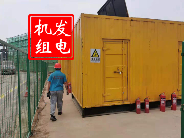 东港出租发电机常规保养内容