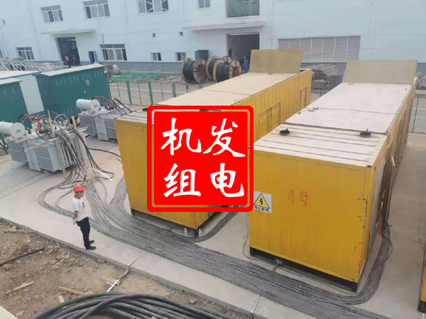 东港发电机租赁必备常识