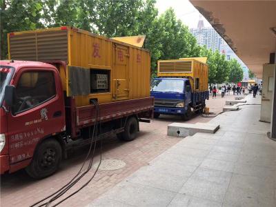 东港是否需要给柴油发电机安装保护装置