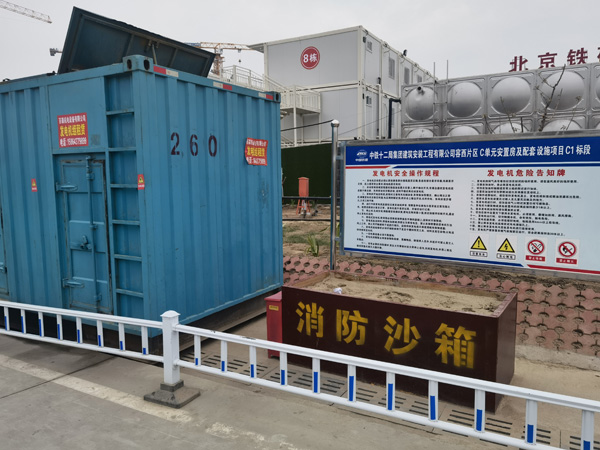 东港发电机租赁-电缆长度过长会对 100KW 发电机造成哪些影响？