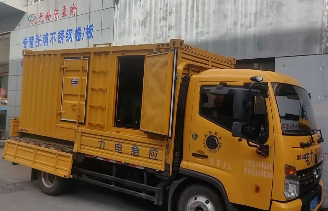 东港安装和使用柴油发电机组需要注意哪些事项？